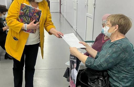 Мероприятие по  соблюдению требований антикоррупционного законодательства Республики Казахстан - ВКО многопрофильный 
