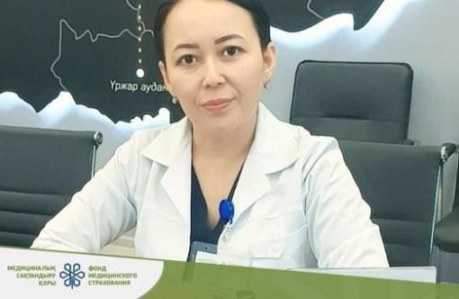 ГУЛЬЖАНАТ КАЙДАРОВА: ОНКОСКРИНИНГ — ВЕДУЩАЯ РОЛЬ ПРОФИЛАКТИКИ ПОЧТИ 791 МЛН ТЕНГЕ ВЫДЕЛИЛИ НА ОНКОСКРИНИНГИ В ВКО СЛУЖБЕ ПМСП. - ВКО многопрофильный 