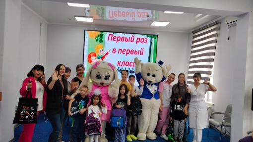 Акция «Собери ребенка в школу» прошла в Онкоцентре