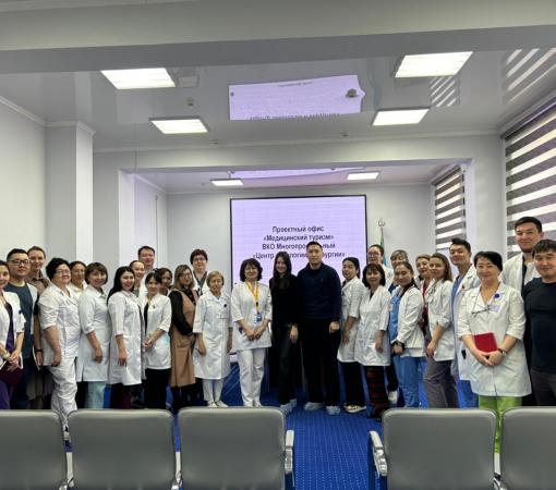 В Онкоцентре состоялась встреча с президентом Казахстанской Ассоциации медицинского туризма - ВКО многопрофильный 