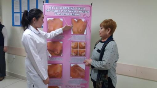 День Открытых дверей по профилактике рака шейки матки - ВКО многопрофильный 